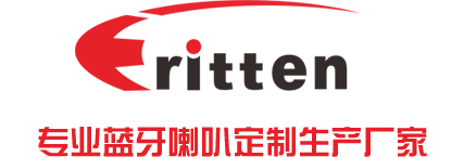 毅廷音響科技有限公司