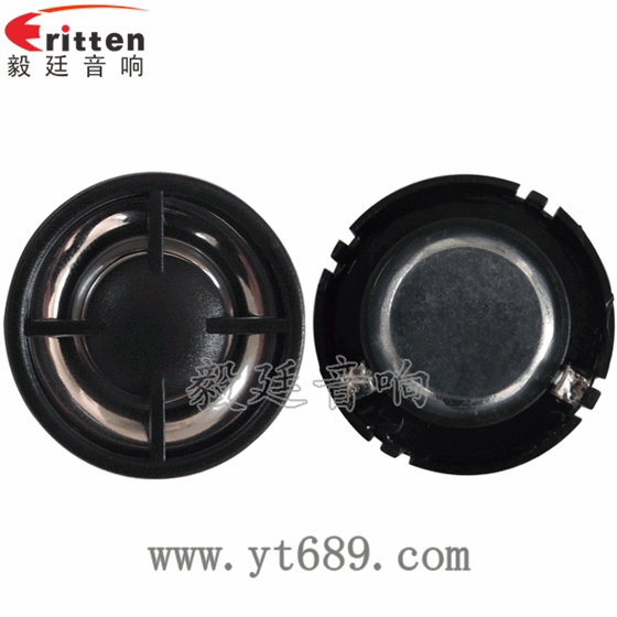 學(xué)習(xí)機、多媒體高音喇叭廠家正反面