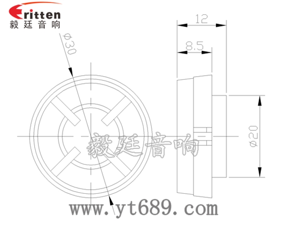 學(xué)習(xí)機、多媒體高音喇叭廠家成品圖