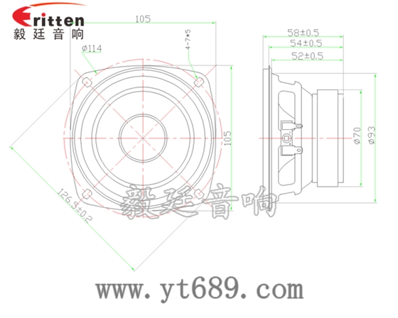 4寸高端品牌重低音喇叭成品圖