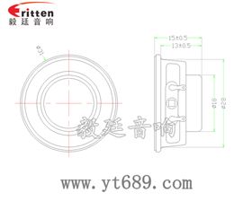 30mm全頻內(nèi)磁藍(lán)牙音箱喇叭