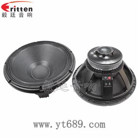 8''中低音舞臺(tái)音箱喇叭廠家正反面