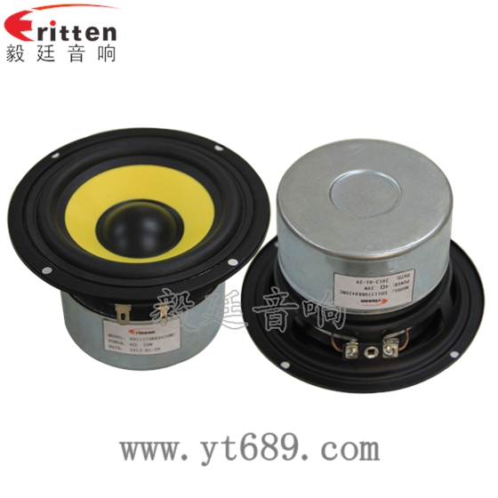8''中低音舞臺(tái)音箱喇叭廠家正反面