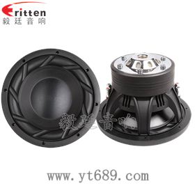 8''中低音舞臺(tái)音箱喇叭廠家正反面