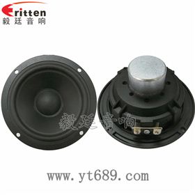8''中低音舞臺(tái)音箱喇叭廠家正反面