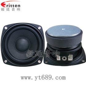 8''中低音舞臺(tái)音箱喇叭廠家正反面