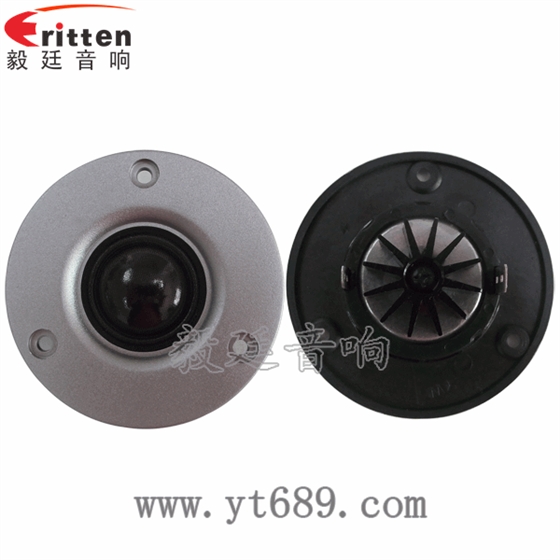 8''中低音舞臺(tái)音箱喇叭廠家正反面