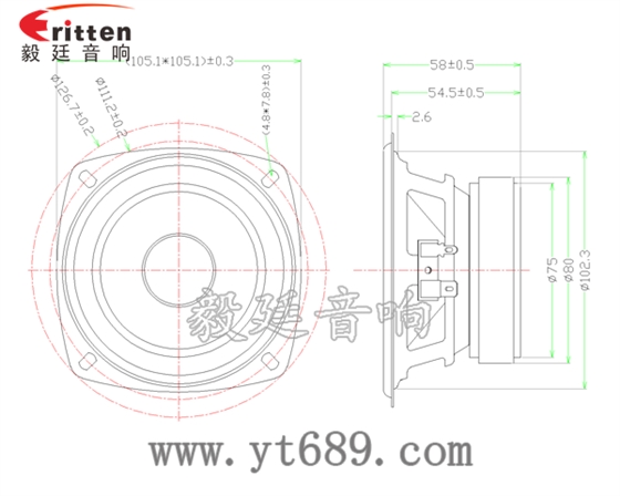 4寸25wHiFi中低音喇叭成品圖
