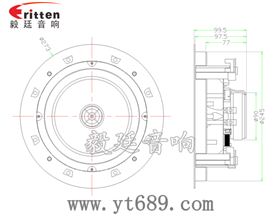 8寸天花吸頂式喇叭成品圖