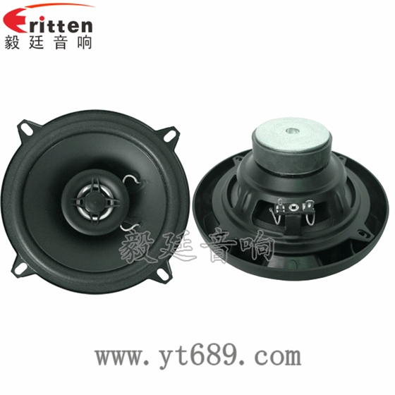 汽車喇叭--專業(yè)喇叭生產廠家正反面