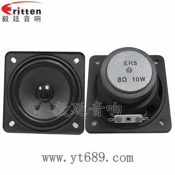 78mm15w內(nèi)磁全頻喇叭正反面