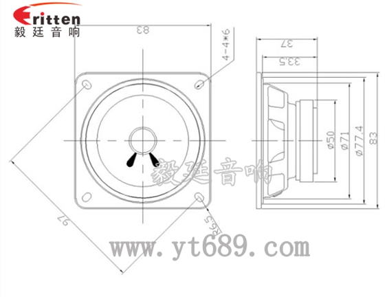 78mm15w內(nèi)磁全頻喇叭成品圖