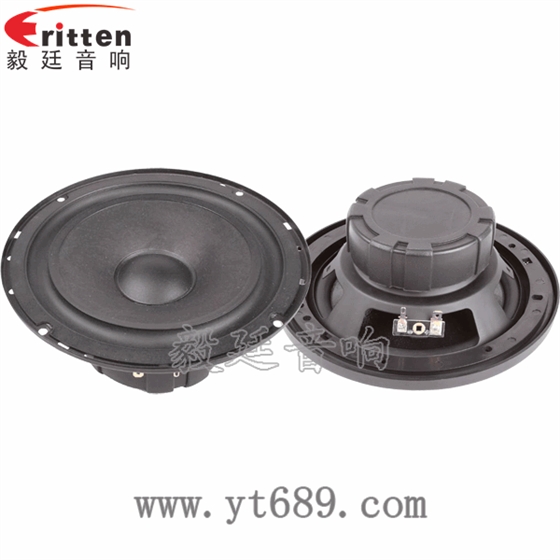 6.5寸汽車(chē)套裝喇叭正反面 6.5寸30芯中低音喇叭正反面