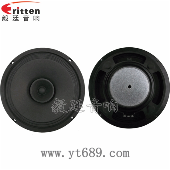 8''中低音舞臺音箱喇叭廠家正反面