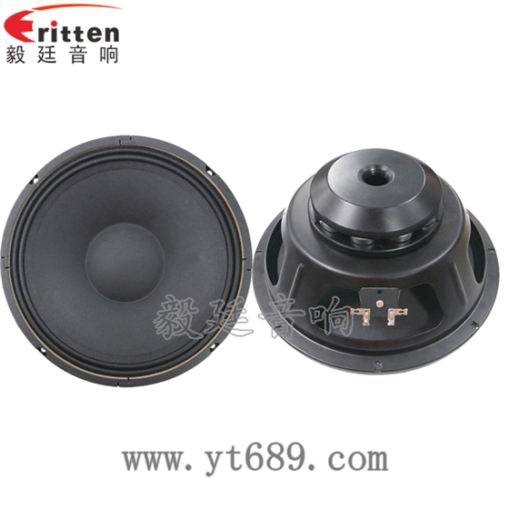 10寸低音喇叭--喇叭生產(chǎn)廠家正反面 8''250w 重低音喇叭正反面