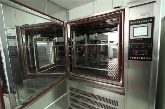 優(yōu)質(zhì)的喇叭環(huán)境測(cè)試