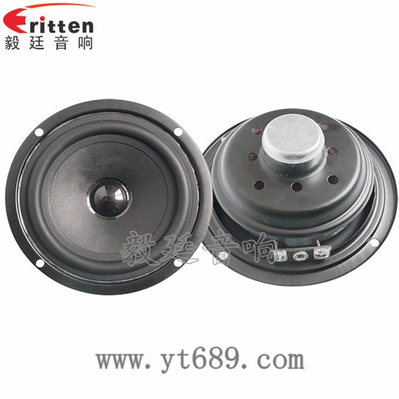 4寸同軸汽車(chē)音響喇叭正反面