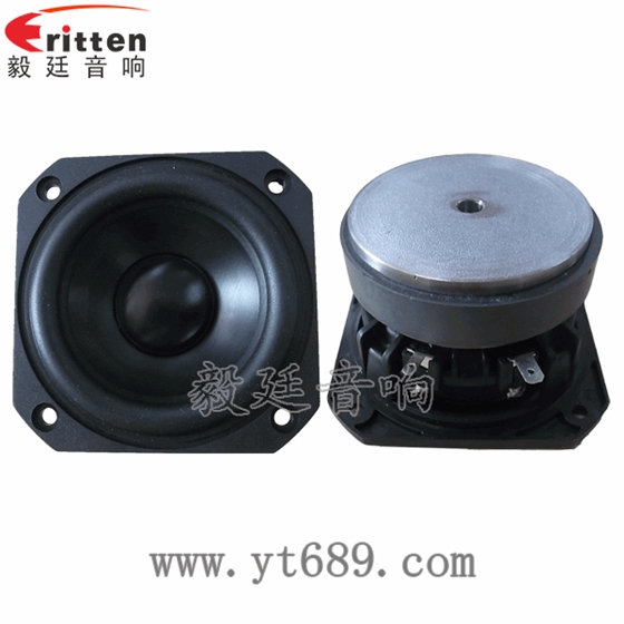 40mm5W藍牙音箱喇叭正反面