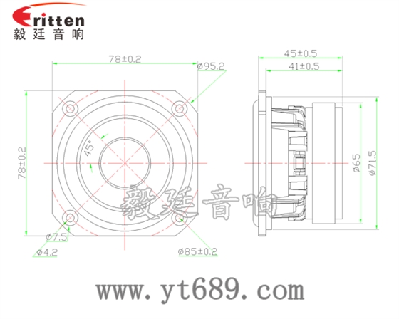 40mm5W藍牙音箱喇叭成品圖