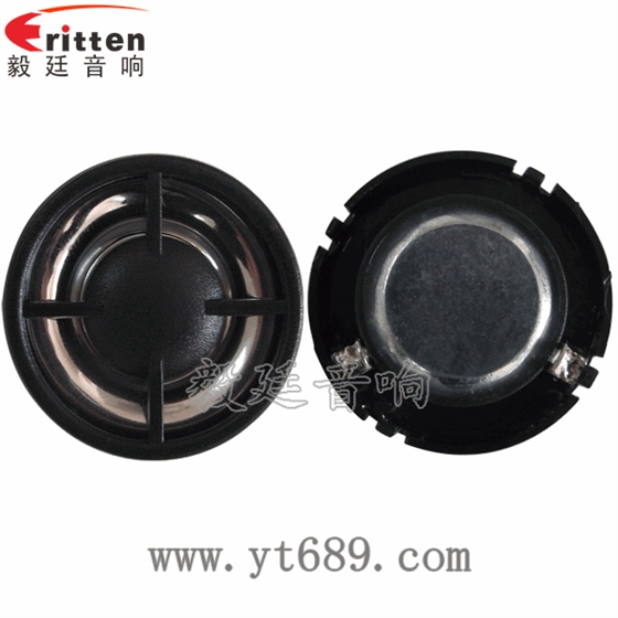 8''中低音舞臺(tái)音箱喇叭廠家正反面