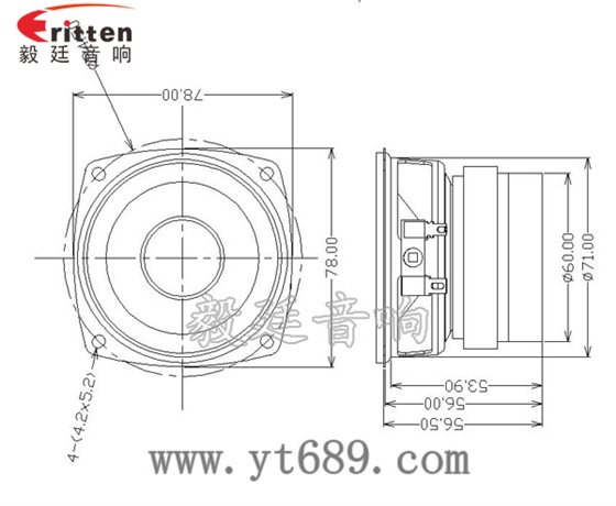 78mm15w內(nèi)磁全頻喇叭成品圖