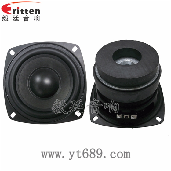 4寸25芯30瓦重低音喇叭正面圖 1.38寸40瓦舞臺音箱全頻喇叭正反面