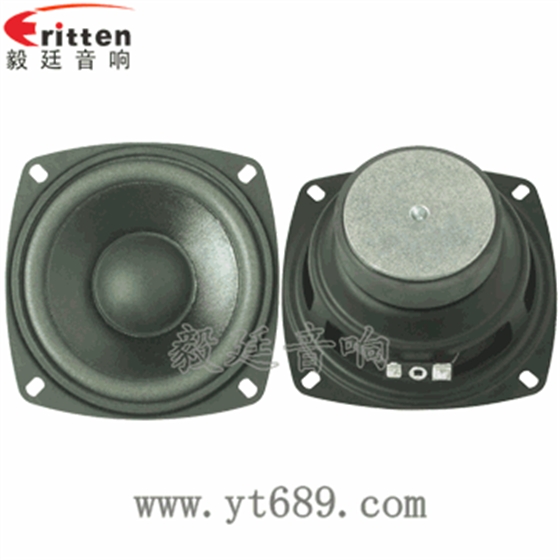 4寸25w中音多媒體音箱喇叭正反面.png
