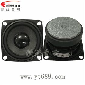 40mm5瓦16芯故事機(jī)全頻喇叭正反面