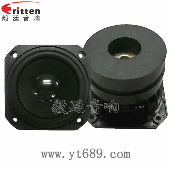 78mm20瓦藍(lán)牙音箱全頻喇叭正反面 78mm20瓦藍(lán)牙音箱全頻喇叭正反面
