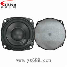 2.5寸5瓦全頻喇叭正反面