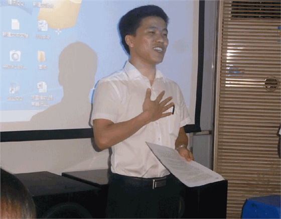 毅廷喇叭廠的雙倍獎勵你真的想要嗎？？