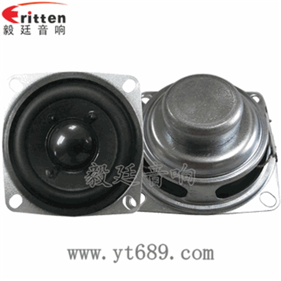 揚(yáng)聲器發(fā)聲原理及內(nèi)部結(jié)構(gòu)不同分類