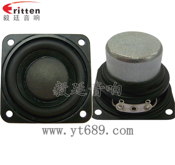 揚(yáng)聲器發(fā)聲原理及內(nèi)部結(jié)構(gòu)不同分類