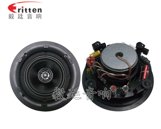   毅廷喇叭廠聲音帶給你震撼力??！