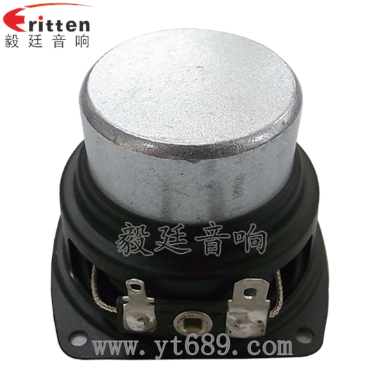 藍牙喇叭定制生產(chǎn)廠家- 藍牙喇叭定制生產(chǎn)廠家-