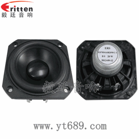 HIFI喇叭常識都有什么?。。?/></a></p><p>5<span style=