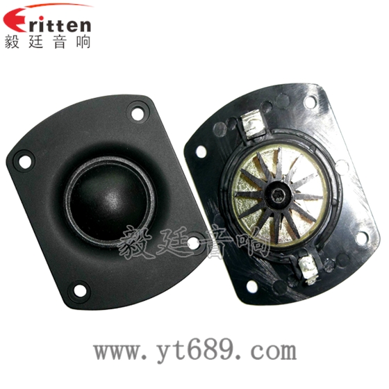 高音喇叭有哪些種類?。?/></a></p><p><span style=