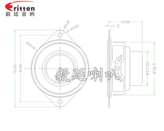 3寸20芯外磁中高音喇叭成品圖