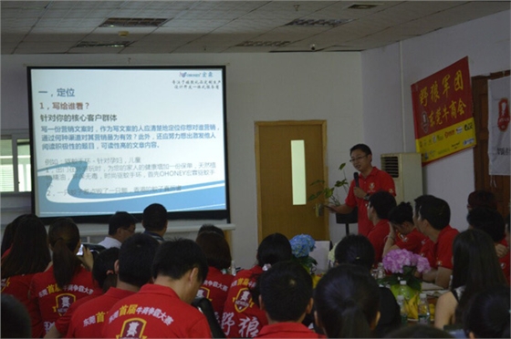 牛商爭(zhēng)霸賽毅廷喇叭廠(chǎng)一份學(xué)習(xí)、一份好奇??！