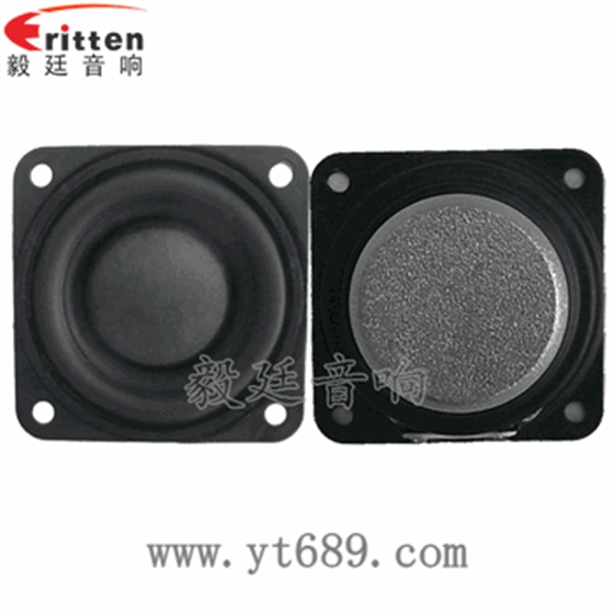 如何專業(yè)配車高音喇叭!!