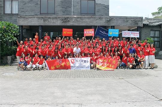 人生聚散無常，起落不定