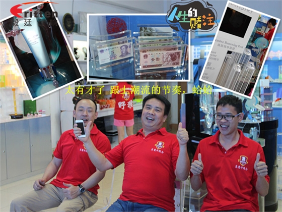 跟著野狼越戰(zhàn)越強(qiáng)，金光閃閃的錢阿~錢