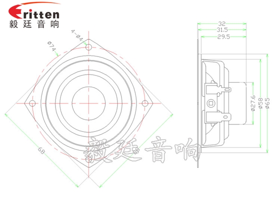 68mm無(wú)線(xiàn)桌面音箱喇叭廠(chǎng)家成品圖