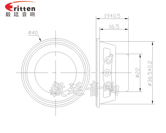 1.5寸全頻故事機(jī)喇叭成品圖