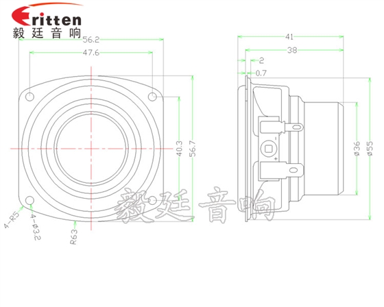 2寸全頻HIFI音箱喇叭成品圖