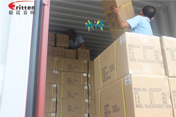 毅廷喇叭廠一波未落一波又起 毅廷喇叭廠一波未落一波又起