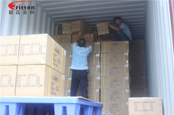 毅廷喇叭廠一波未落一波又起 毅廷喇叭廠一波未落一波又起