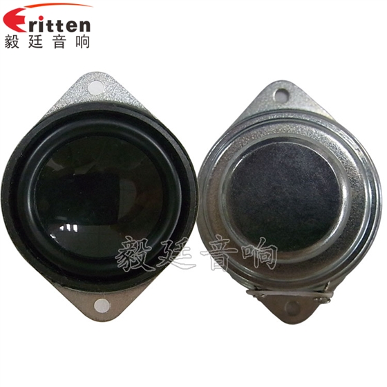 40mm喇叭東莞喇叭廠家