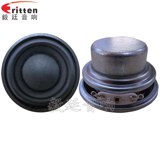 8''中低音舞臺(tái)音箱喇叭廠家正反面