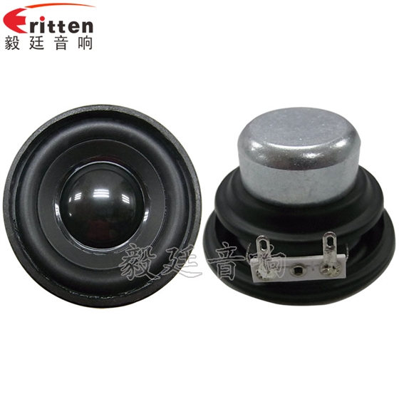 8''中低音舞臺(tái)音箱喇叭廠(chǎng)家正反面